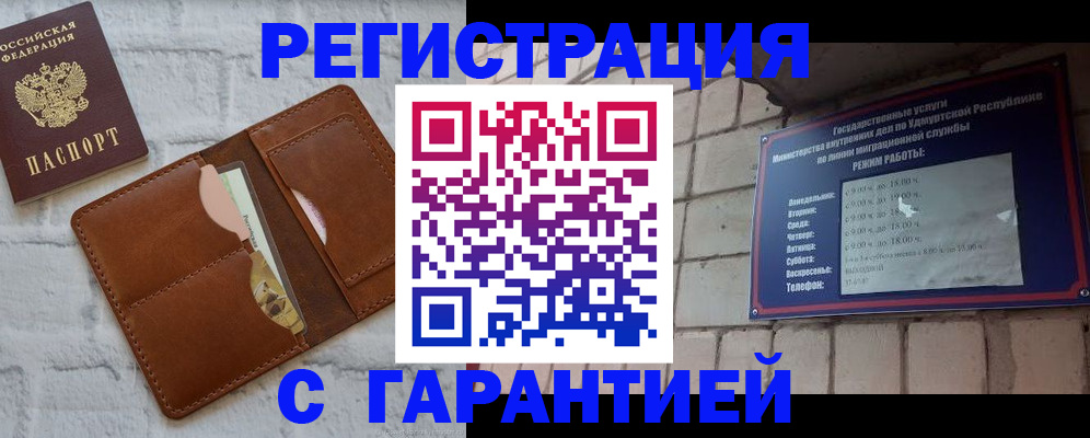 форма 3 в Богучаре